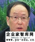 王一鸣：高等教育过剩，部分院校应向职业教育转型