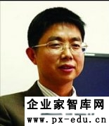 张晓晶：未来五年，中国如何从容应对挑战