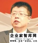 张颐武：韩国中产为何迷恋街头政治？