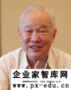 金冲及：振兴中华的伟大先驱——纪念孙中山先生诞辰150周年