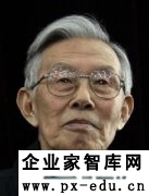 张岂之：文化自信的深厚历史底蕴