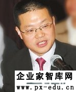 邓大才：社会化小农 动机与行为