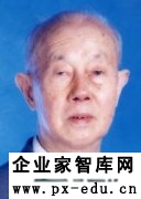 龚书铎：中国近代思想史研究的几个问题