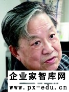 程中原：总书记讲话是中共90年历史的纲要