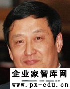 李文海：关于多极化的若干思考