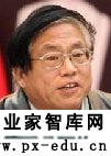 王东：马克思的共产主义学说是“空想乌托邦”吗？