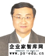 李捷：《中国共产党的九十年》的特色与启迪