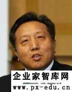 吴晓求：中国金融已进入重大的转型历史时期