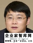 管清友：人口红利和寻租已消失 金融王气黯然收