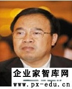 赵晋平：中国企业走出去 要具备全球视野