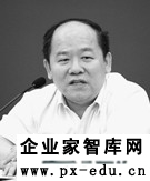 宁吉喆：中国进一步扩大对外开放将为世界经济注入正能量