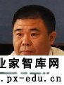 再一次扬帆远行——从新时代迈向社会主义现代化强国