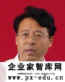 【专家谈】中国特色社会主义新时代的世界历史意义