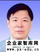 朱光耀：中国正采取措施降低系统性金融风险