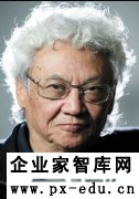 张五常：1小时总结，我40年来学到的经济学精髓