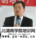 冯国亮