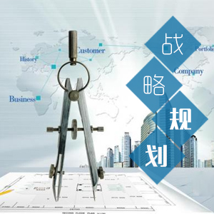 调研量化暨策略分析 调研量化暨策略分析