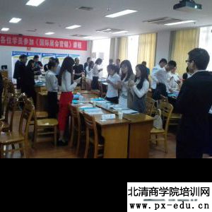 国际展会营销