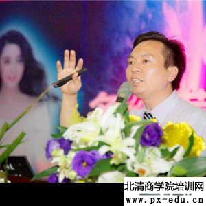 著名讲师刘秀光受邀出席著名明星范冰冰代言CUK活动做主讲嘉宾