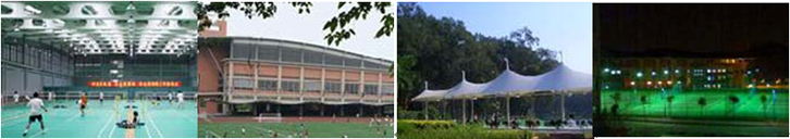 考察华南理工大学