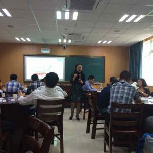 2016年5月26日萧琳老师与你一起领略《读心识人术》