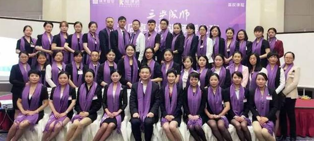全国《酒店培训师TTT特训营》圆满结束