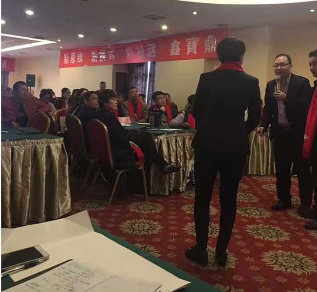 养商 ·育商 徐州鑫宝鼎门窗金牌店长特训营
