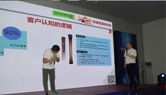 热烈祝贺鸿诺轩门窗新厂乔迁暨新品发布会圆满成功