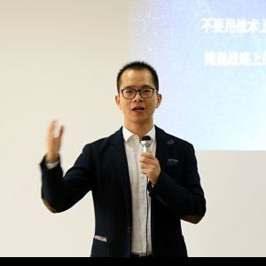 李达聪老师在电商企业内训中，进行电商品牌营销战略分享