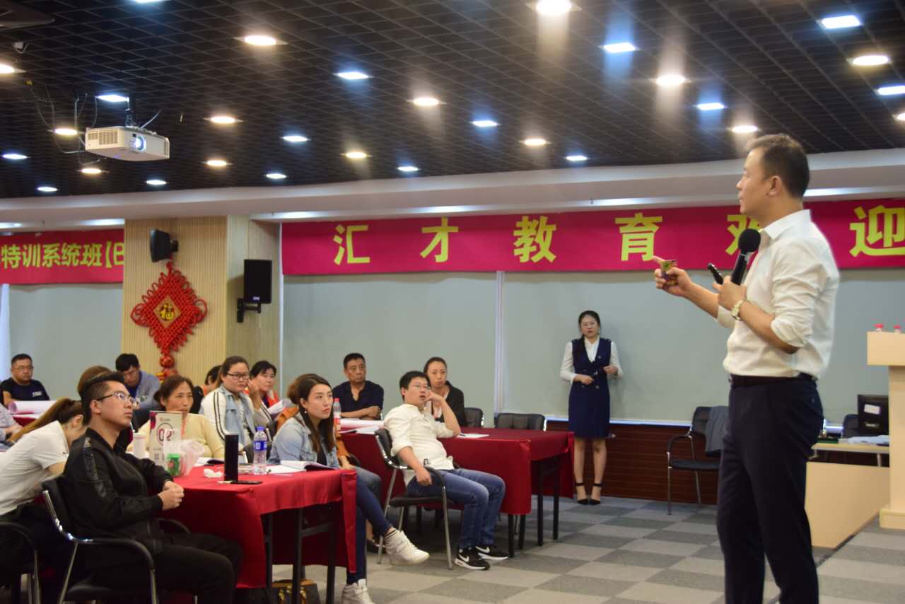 微信图片_20170921102640.jpg