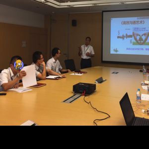 中航集团某研发中心《高效沟通艺术》心理学课程