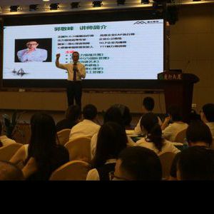 广州某知名咨询机构《情绪压力管理与职业素养修炼》精彩瞬间