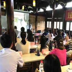 《阳光心态与压力管理》