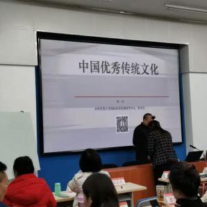 为什么学习中国优秀传统文化