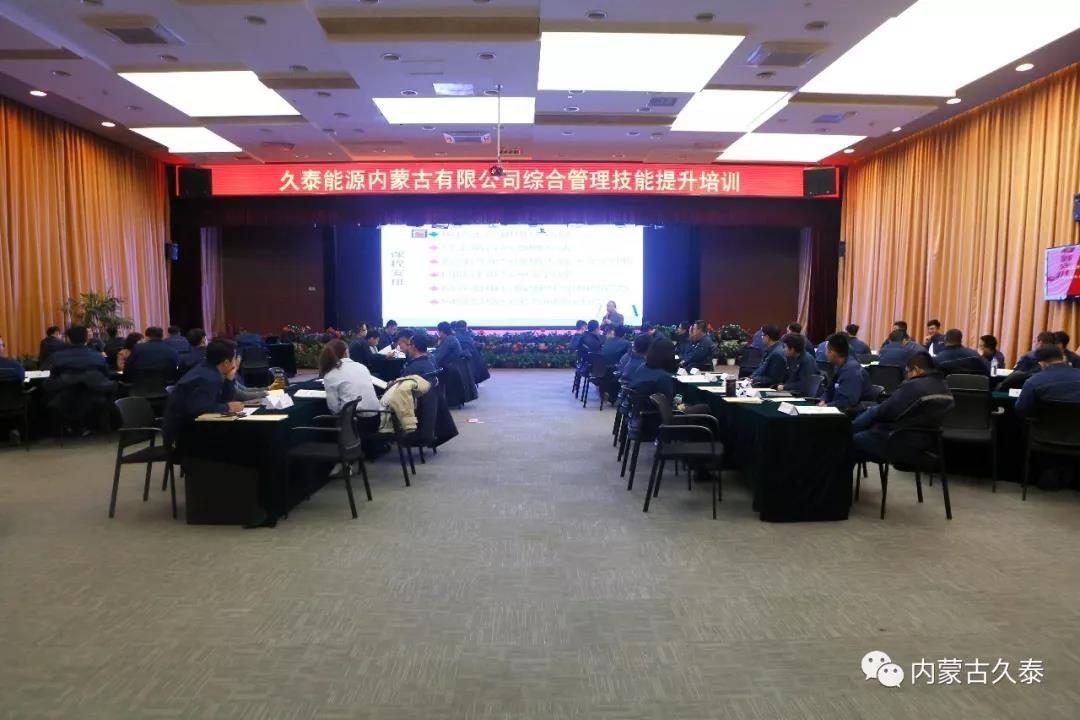 微信图片_20191217093740.jpg